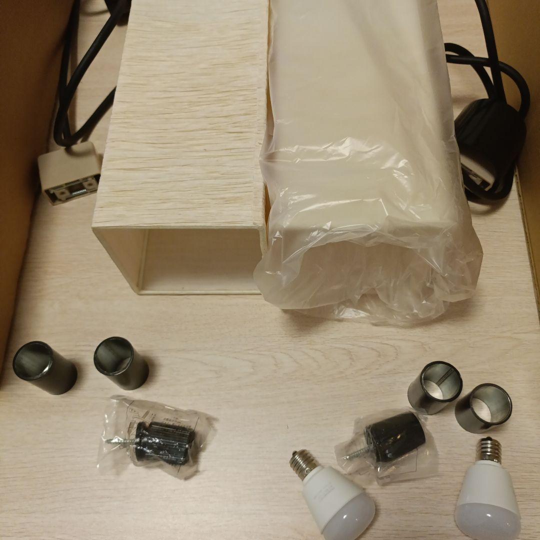 ERP7116NC ペンダントライト