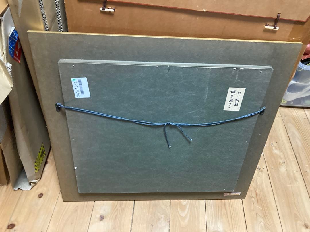 【額装/ガラス入】桐生照子『白い帆船』マリーナ風景 絵画（技法不詳）ヨット