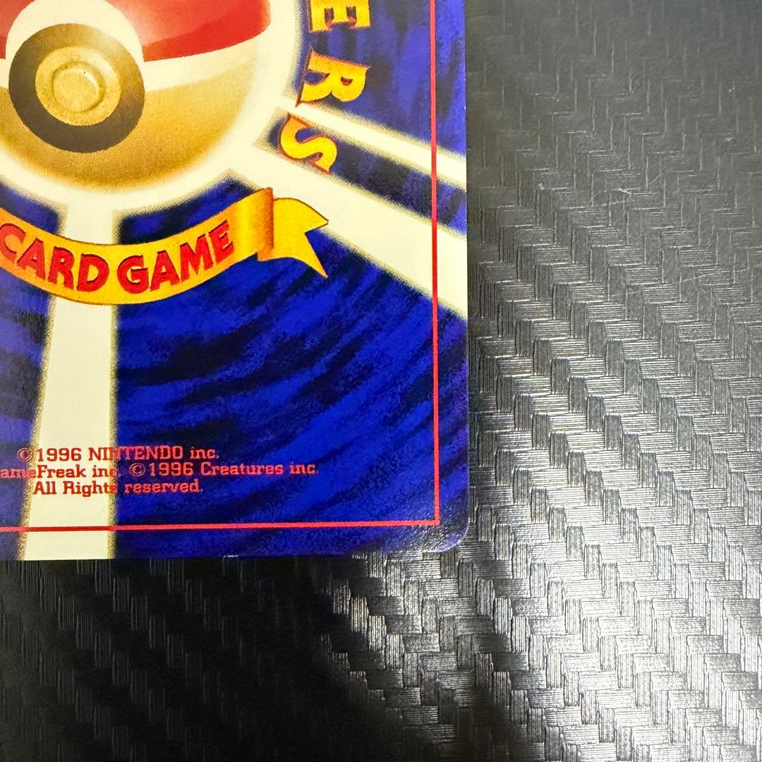 ブラッキー_プレミアムファイル2 PROMO 第2世代