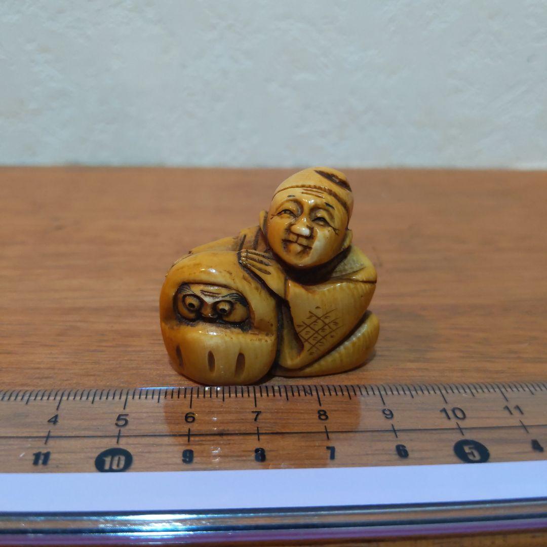 時代提げ物 人物根付 天然素材 在銘【達磨職人】高さ約3.3cm 重さ約20ｇ