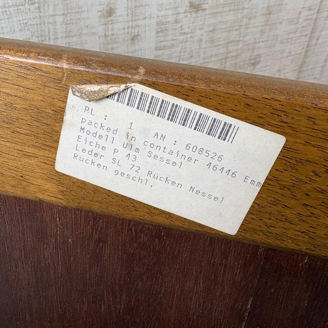 北欧レトロ オランダアンティーク オーク材 無垢材 レザーソファー アームチェア