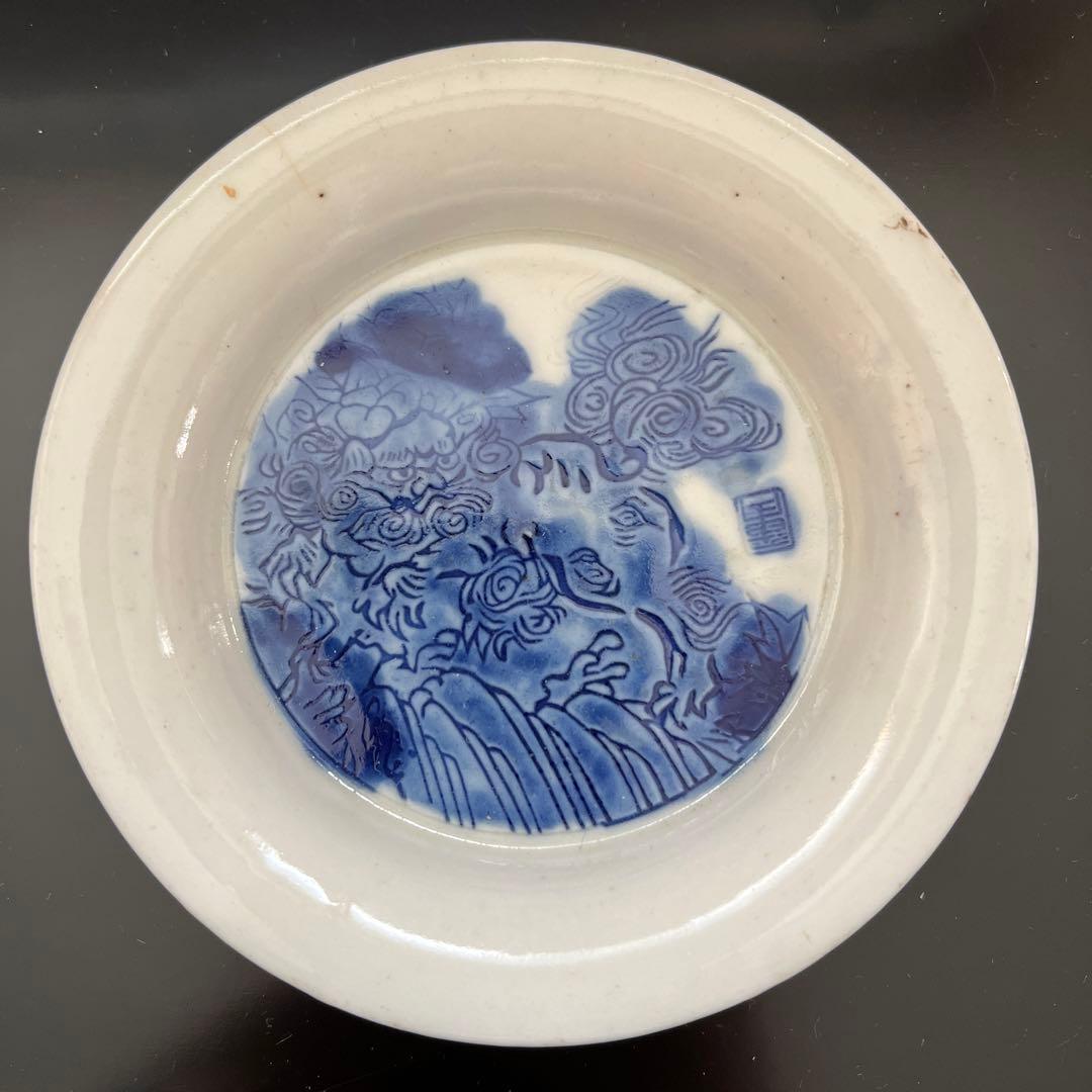 骨董、レトロな伊万里 印判、染付 獅子、唐獅子牡丹 陰刻 豆皿、皿 4枚