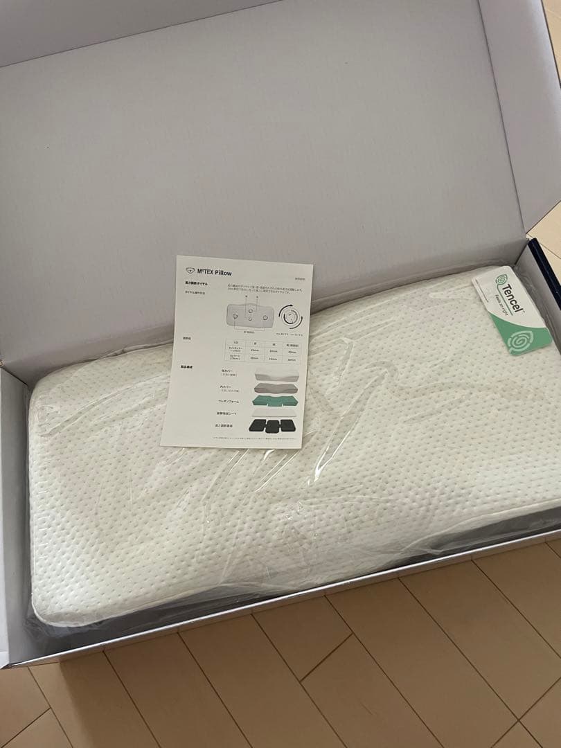 【新品】低反発快眠まくら！いびき防止にも。