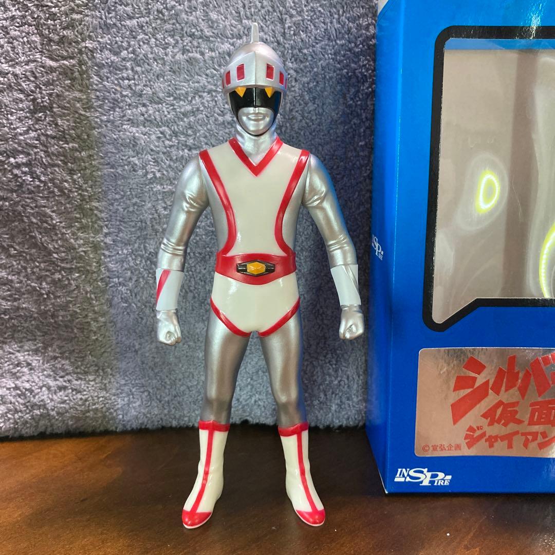 インスパイア シルバー仮面 ジャイアント ソフビ - メルカリ