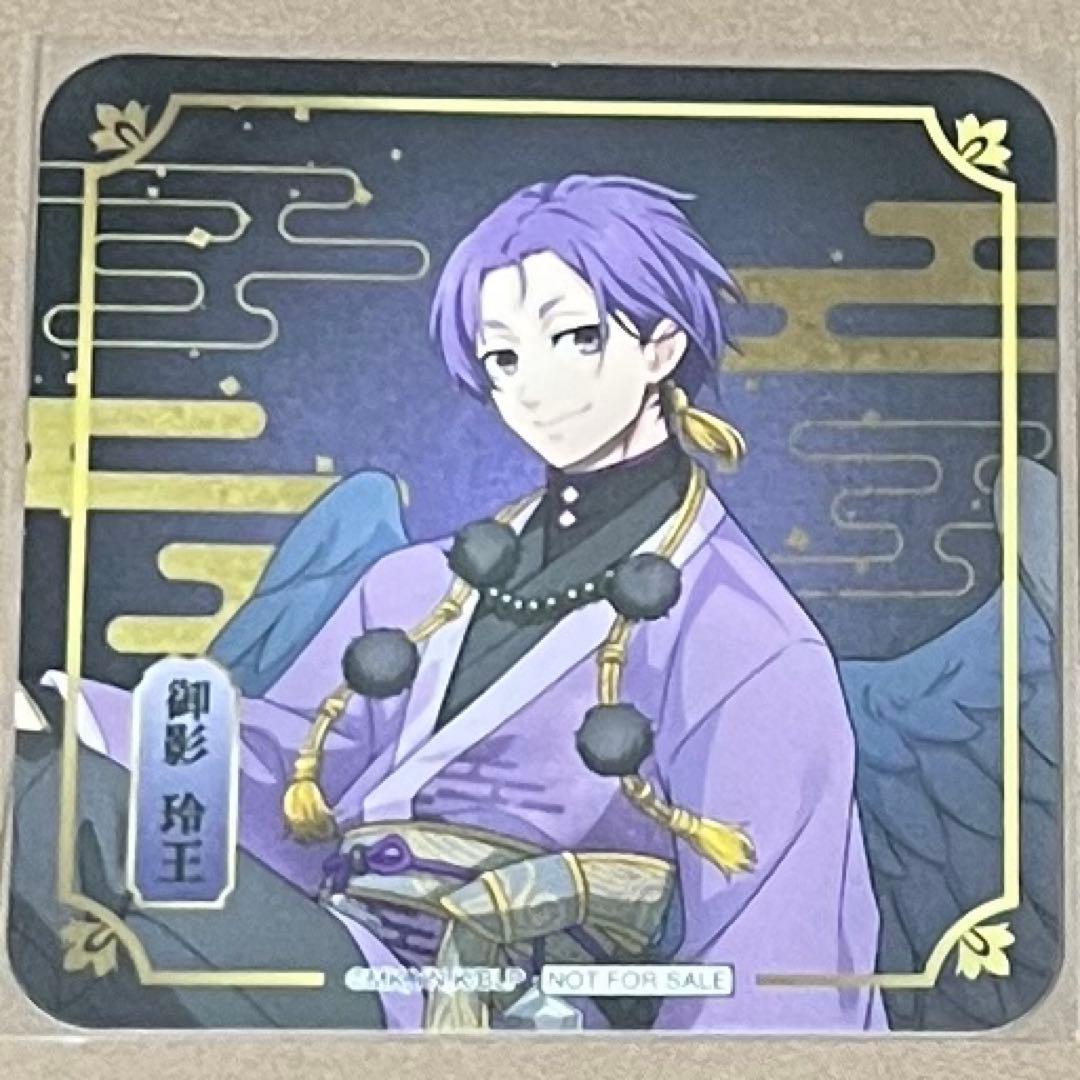 ブルーロック スマイルベースカフェ コースター 御影玲王 - メルカリ