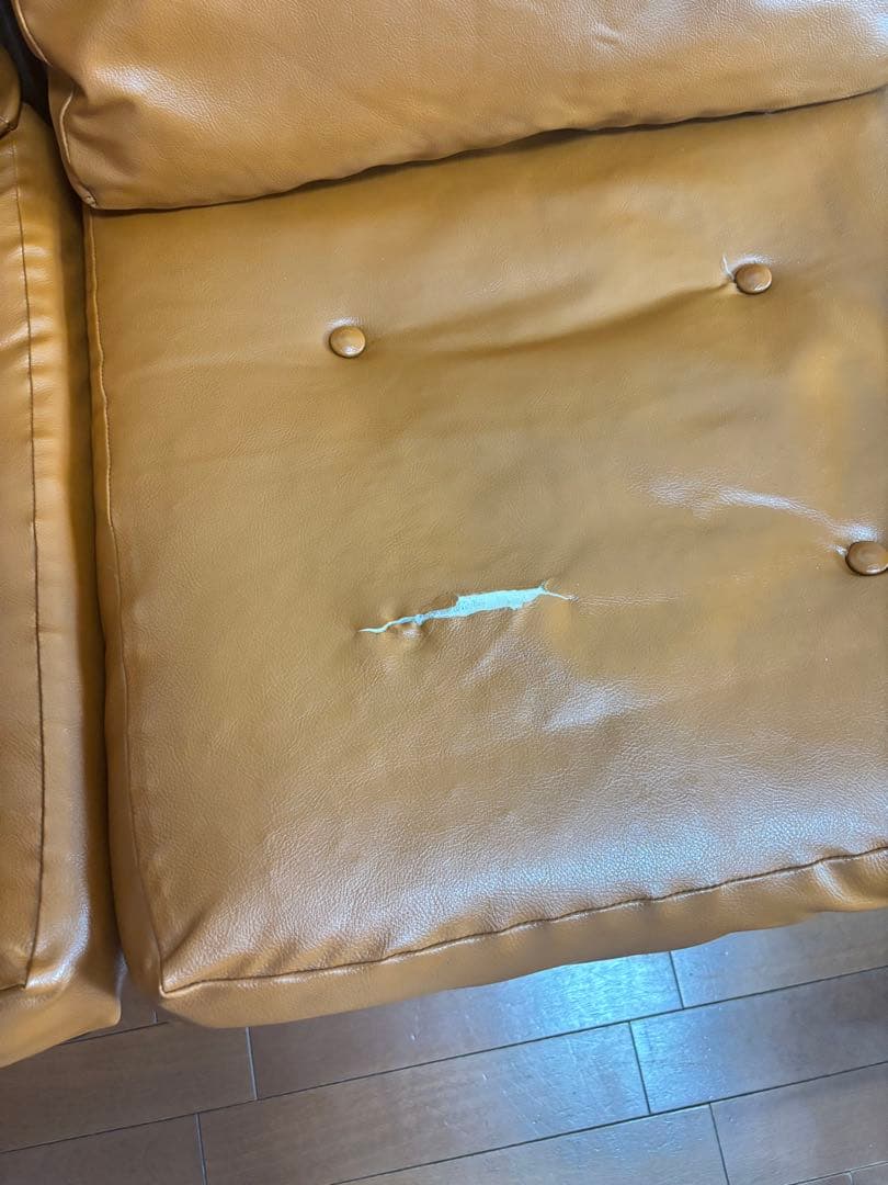 shn　マルニ60 二人掛けソファ