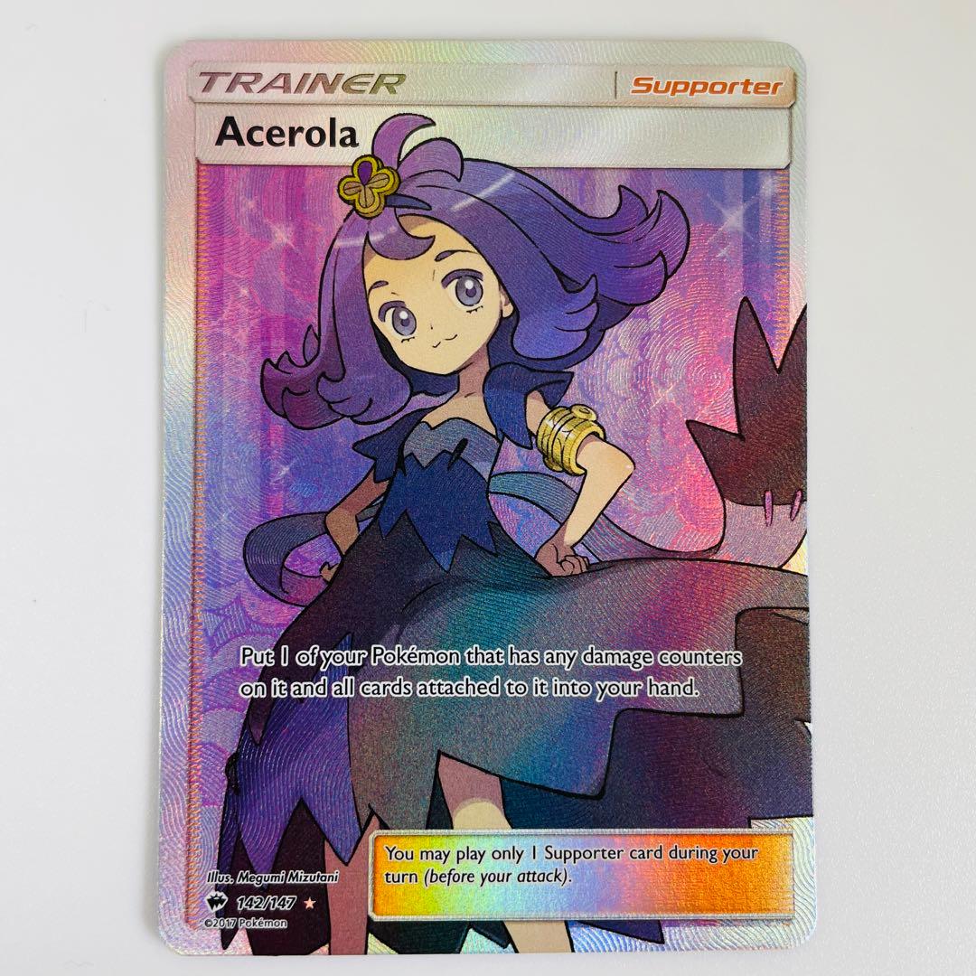 アセロラ 142/147 SR ポケモンカード 【英語版】Acerola - メルカリ