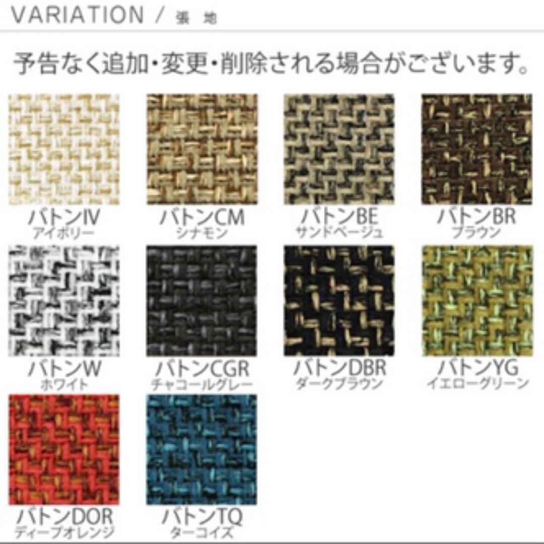 シングルソファ　ファブリック　ウォールナット　ワンシーター　1人掛け