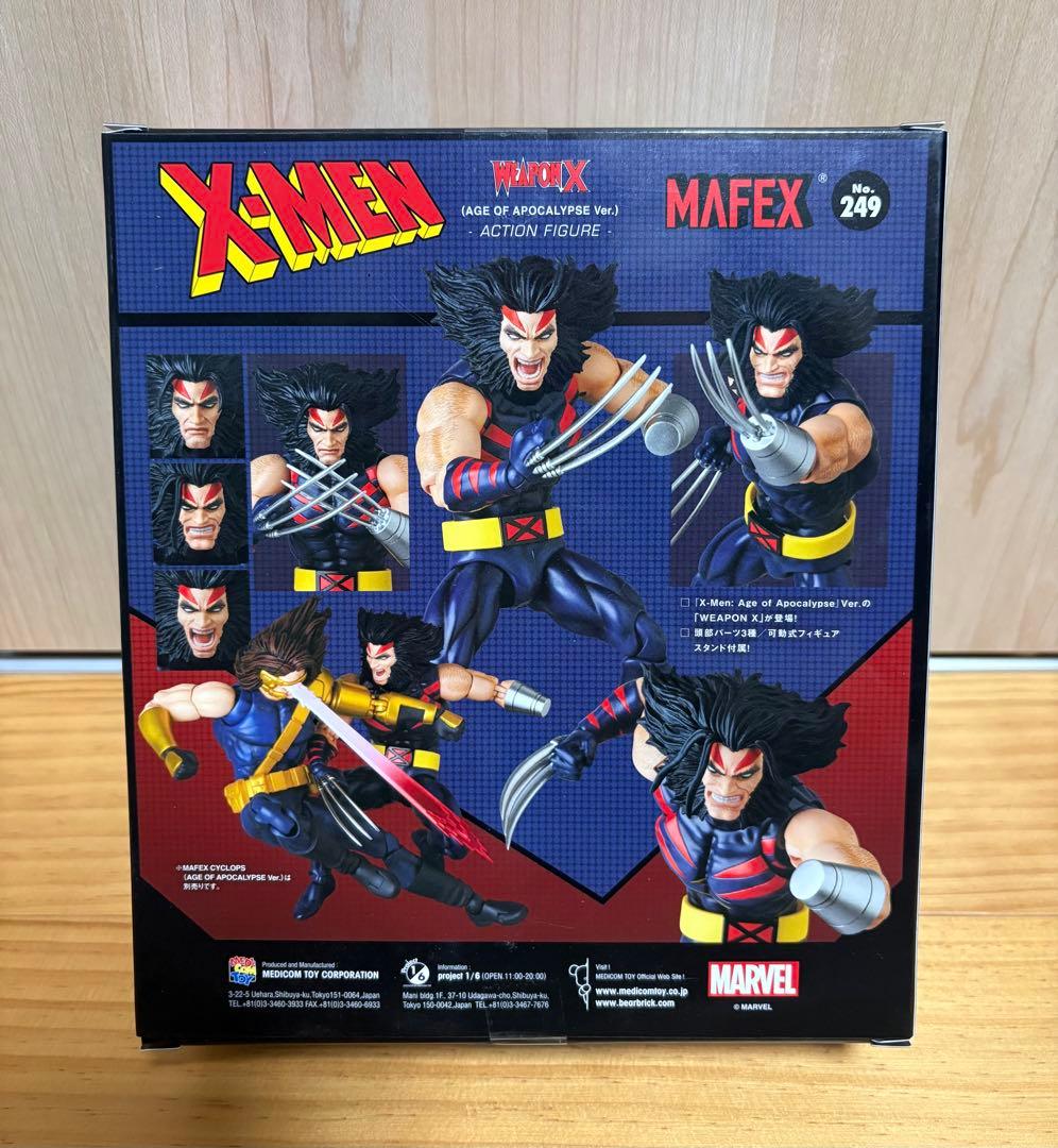 メディコムトイX-MEN ウルヴァリン & サイクロップス セット - メルカリ