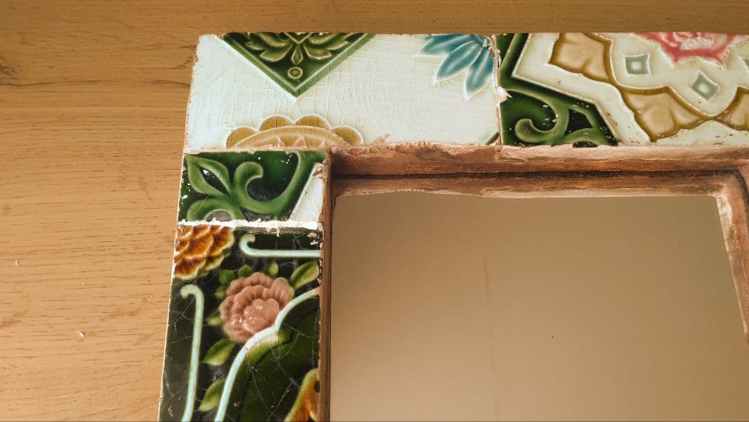 アンティーク　マジョリカタイルミラー　壁掛け鏡　アンティークミラー　レトロ