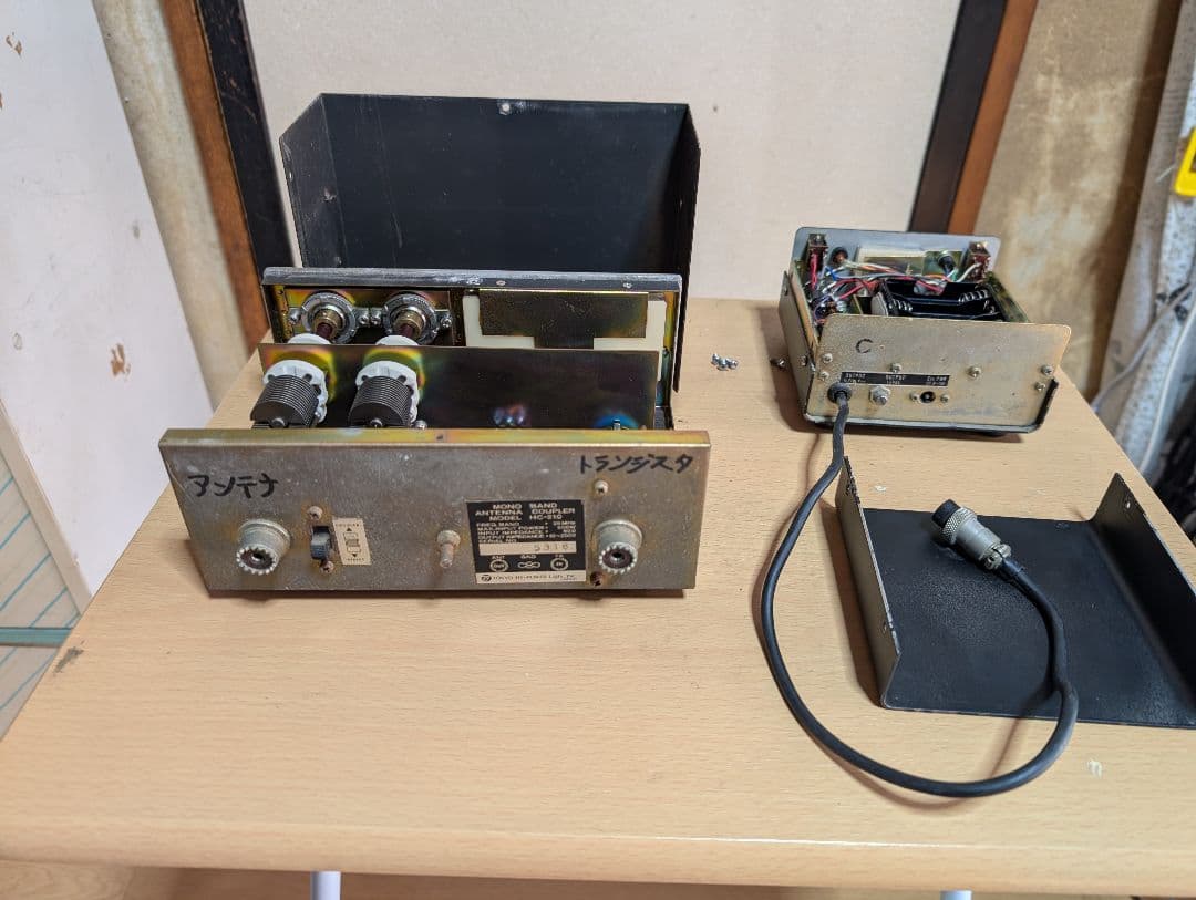 アマチュア無線 コンプレッサー マッチング計