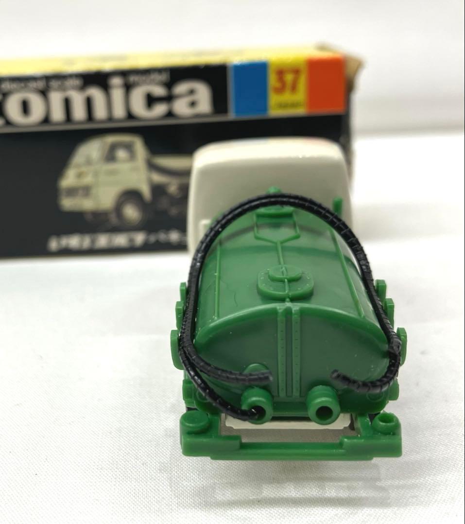 トミカ いすゞ エルフ バキュームカー 白 緑 No.37 黒箱
