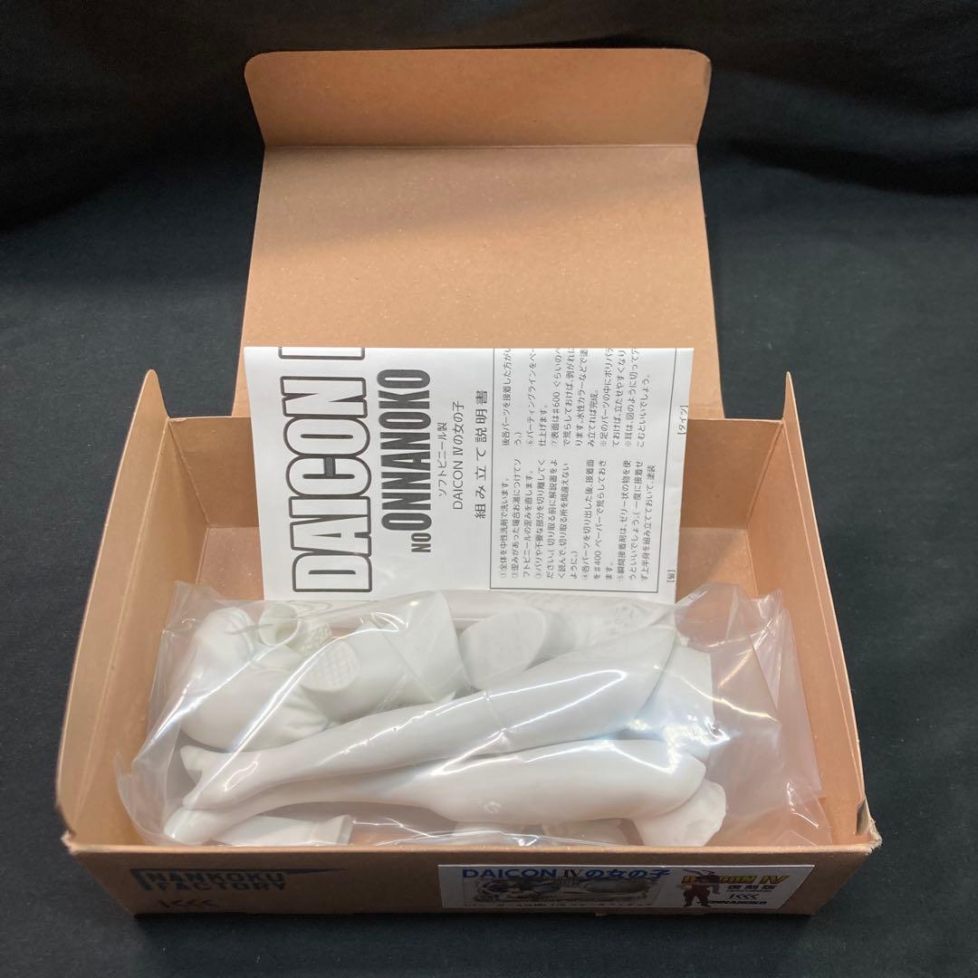 【未使用】ダイコンフィルムⅣの女の子 バニーガール仕様 1/6スケールフィギュア