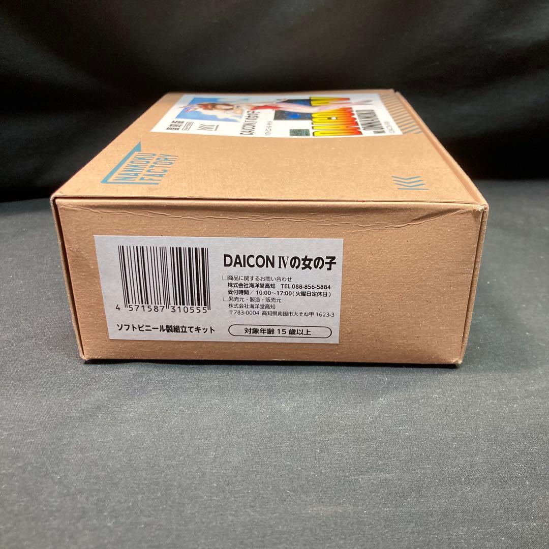 【未使用】ダイコンフィルムⅣの女の子 バニーガール仕様 1/6スケールフィギュア