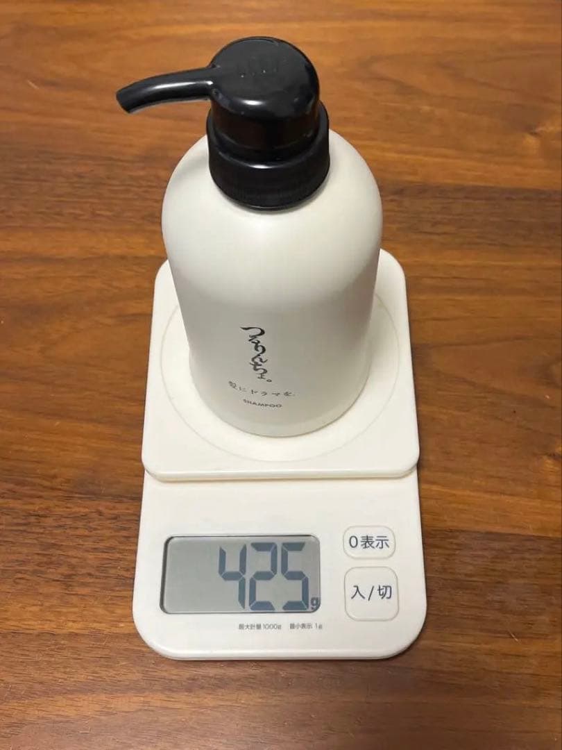 つるりんちょ　シャンプー　トリートメント　セット