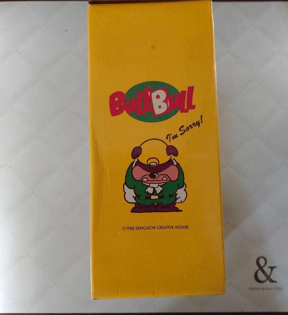 BuLLBuLL クォーツアラーム