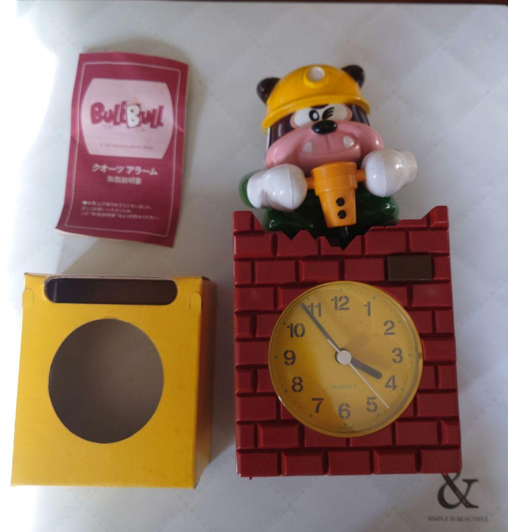 BuLLBuLL クォーツアラーム