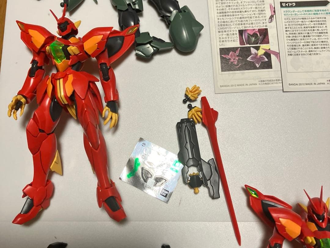 バンダイ ガンプラ ジャンク HG ガンダムAGEシリーズ まとめてセット②