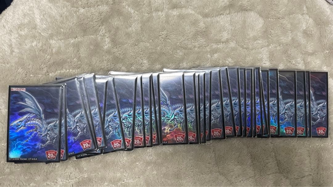 青眼 デッキ パーツ 青眼の白龍 初期 2期 ホロ 他 - メルカリ