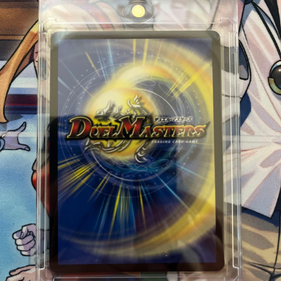 にじさんじ 精霊龍王メルヴェイユ SR シークレット サイン フレンE