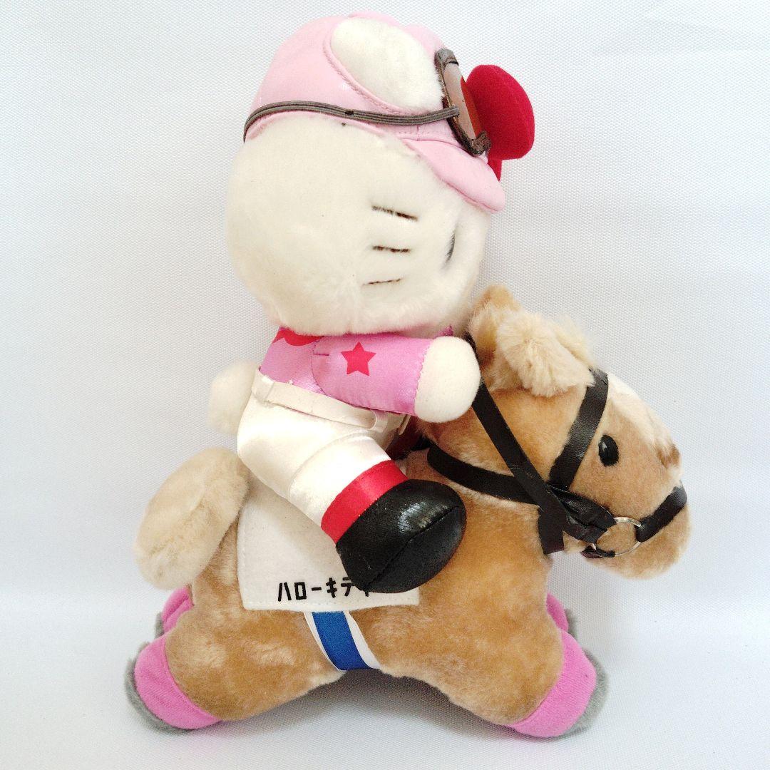 サンリオ ハローキティ お馬deキティちゃん JRA 2007年 在庫25 - メルカリ