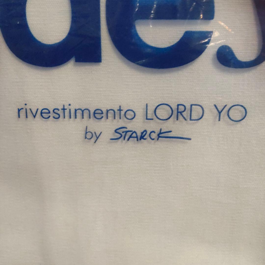 未使用　未開封　doriade　ドリアデチェア　ロードヨー　カバー　白　ホワイト