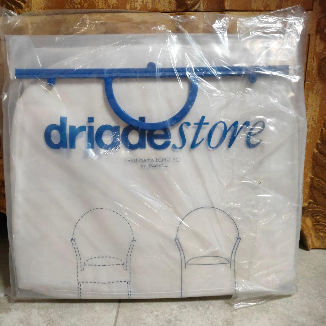 未使用　未開封　doriade　ドリアデチェア　ロードヨー　カバー　白　ホワイト