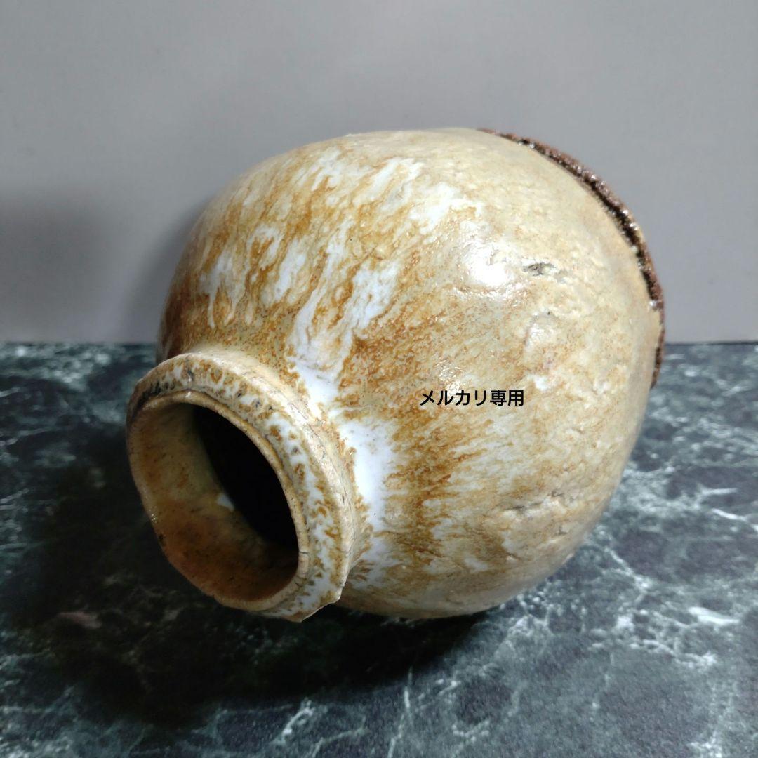 益子焼『鈴木稔』蹲る師高内秀剛