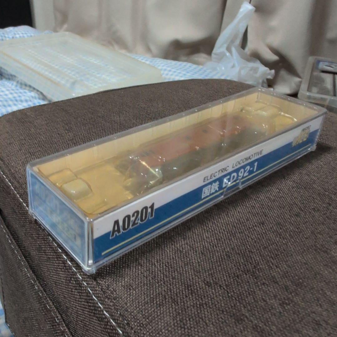 Nゲージ マイクロエース ED92形交直流電気機関車 - メルカリ