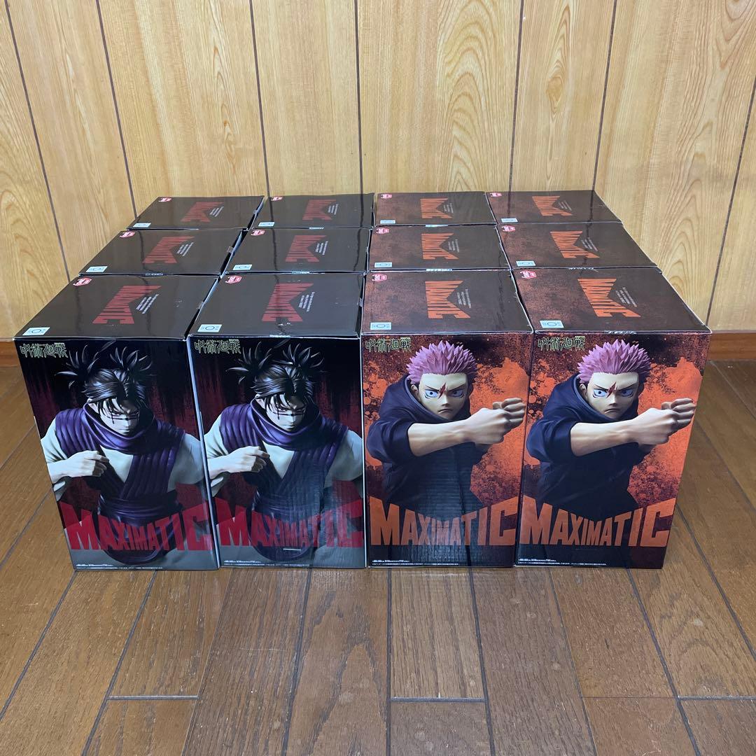 呪術廻戦　MAXIMATICフィギュア 2種12個セット