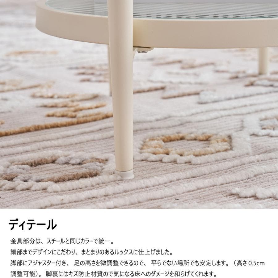 新品ガラステーブル 2点セット センターテーブル ローテーブル 1635-160