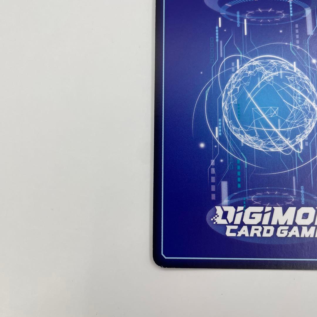 英語版 インペリアルドラモン:パラディンモードSEC BT8-112 パラレル