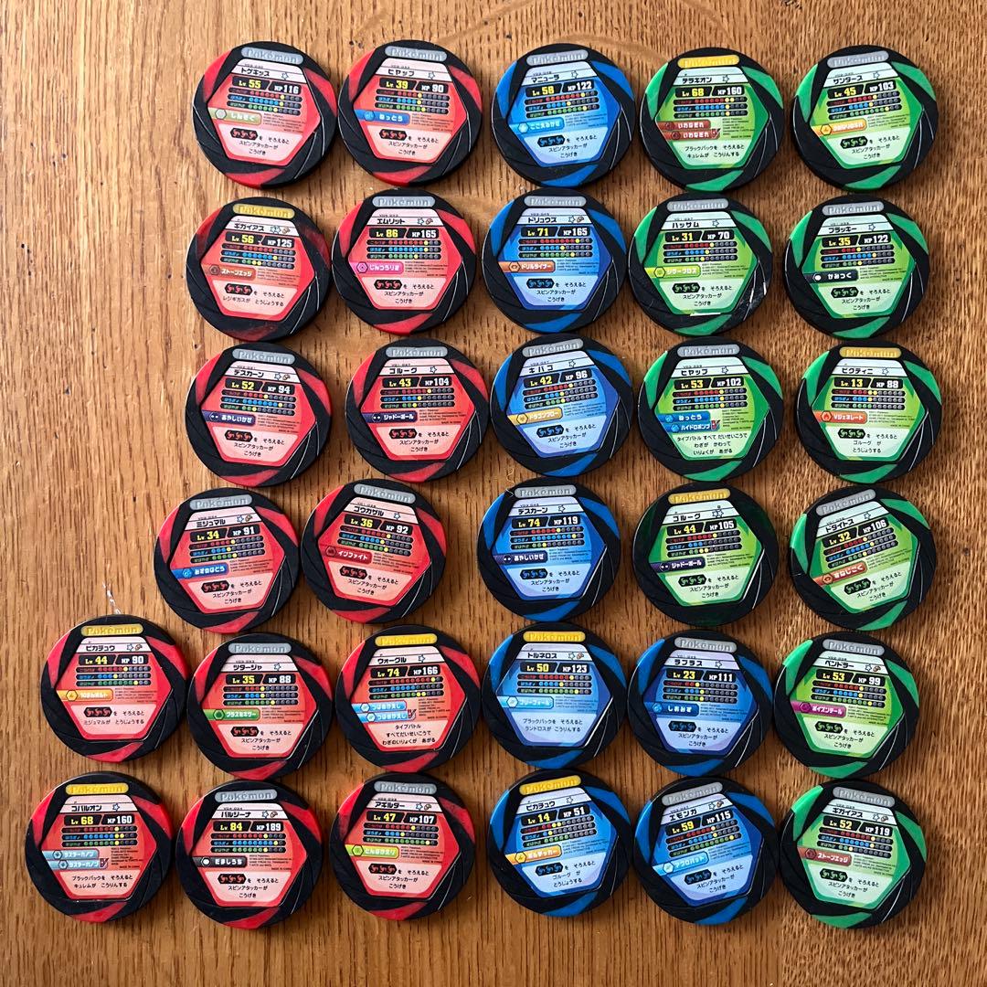 ポケモンバトリオ まとめ売り モンコレ - メルカリ