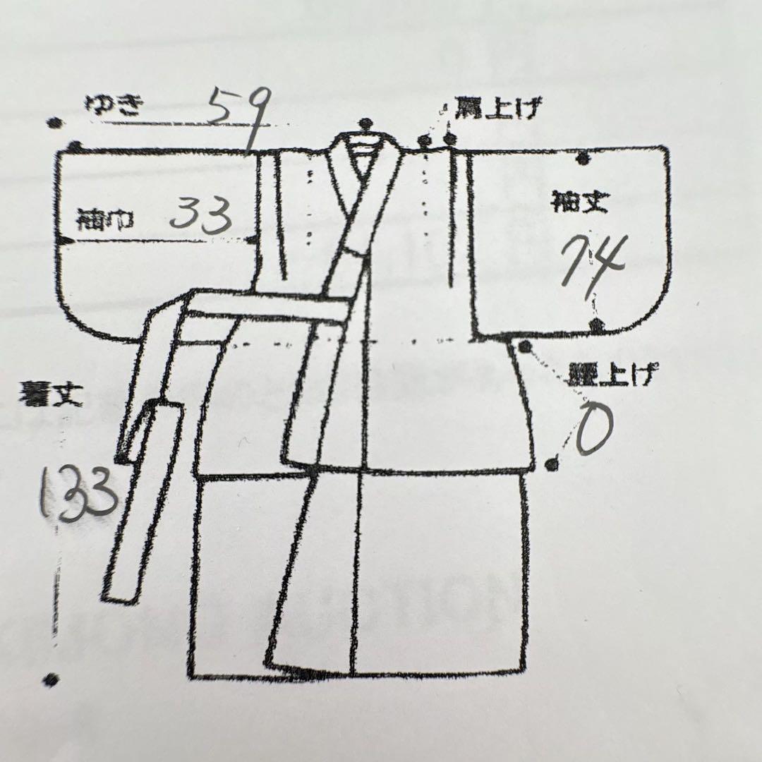 フルセット　七五三７歳女の子　赤黒地絹毬牡丹　新品袋帯緑地　簡単半襟　7126