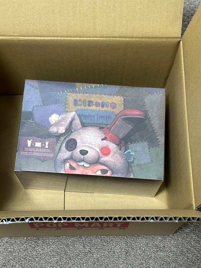 POP MART Hirono Monsters' Carnival シリーズ