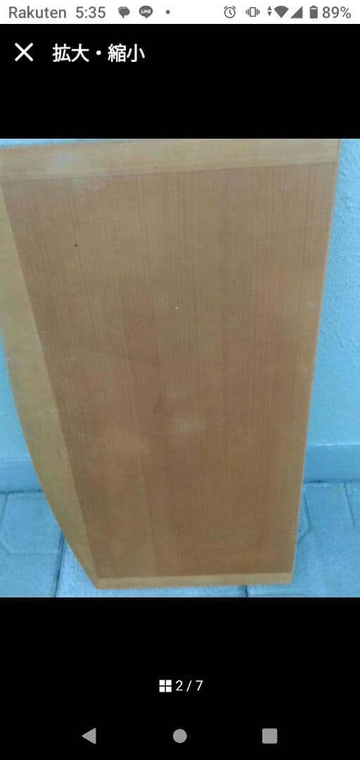 フォルミオ　木製デスク