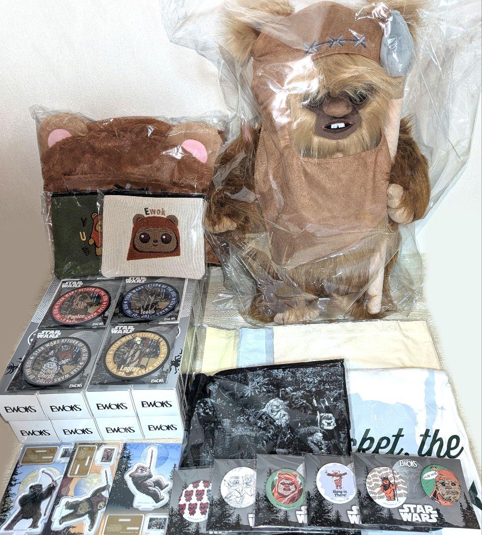 Happyくじ STARWARS EWOKS ラスト A賞 C賞 D賞 - メルカリ