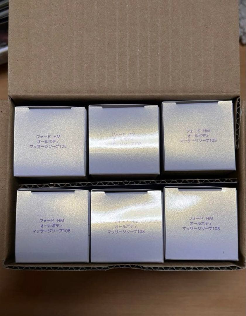 ハーブマジックマッサージソープ108 6本セット