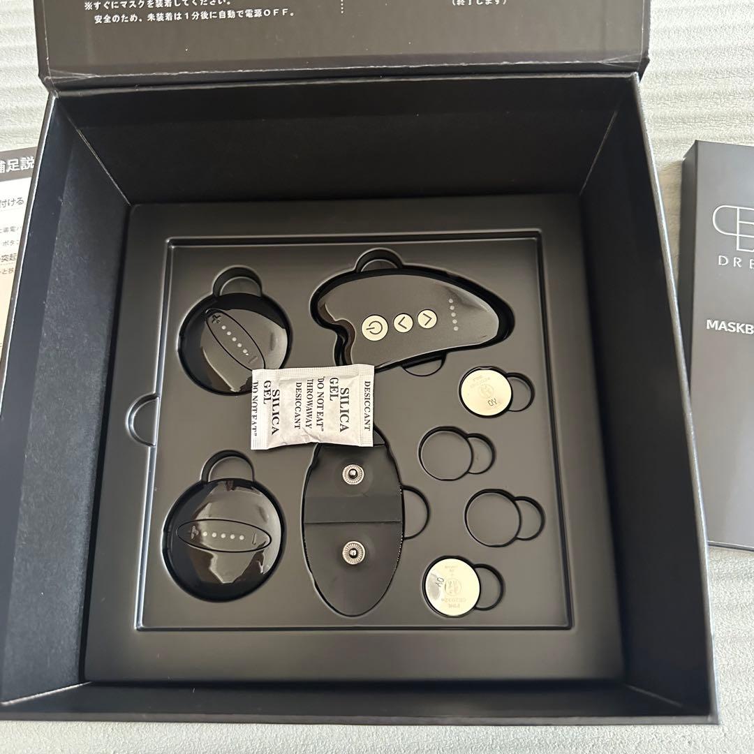 DREX AZATMASK シートマスク Lekarka アザトマスク