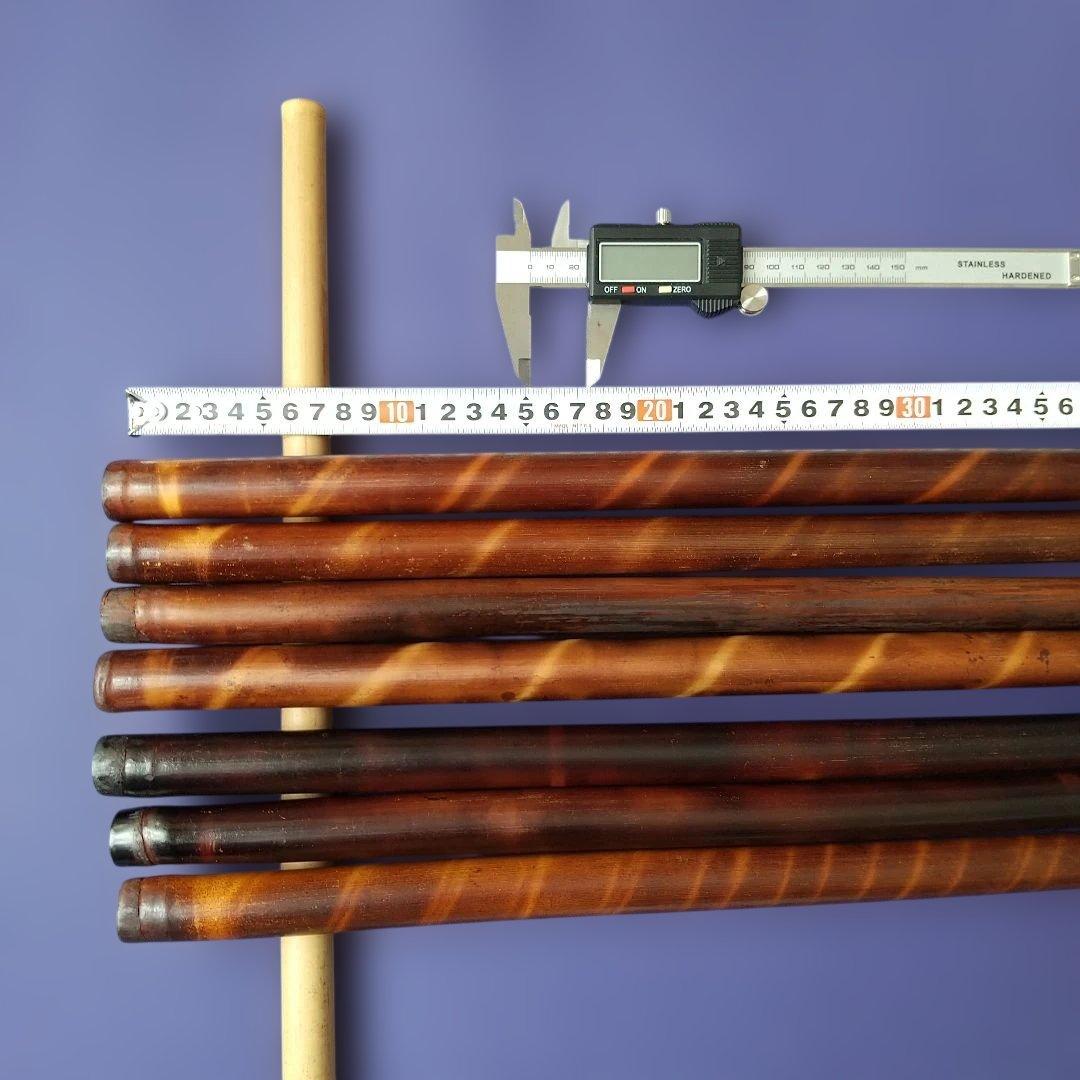 燻竹 篠竹女竹 t-pain