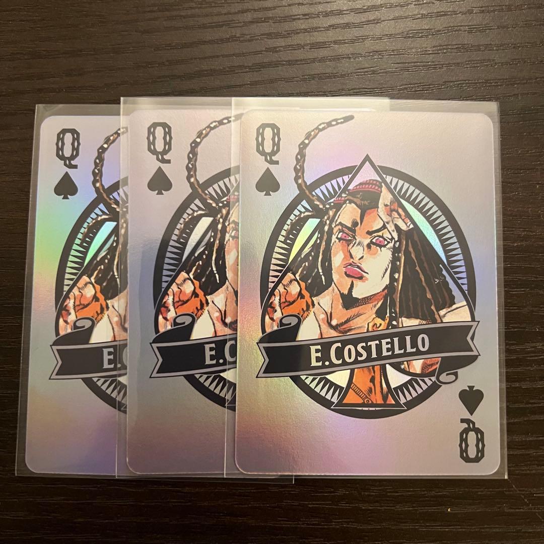 ジョジョ オーロラトランプ - メルカリ