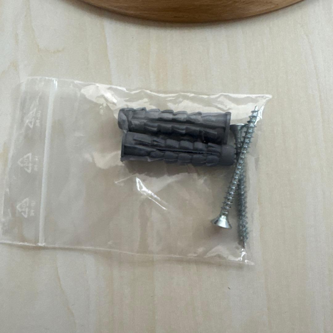 MENU Gridy Fungi Shelves 木製ラックS