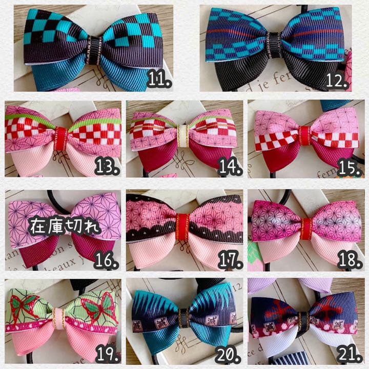 ハンドメイド ヘアゴム*