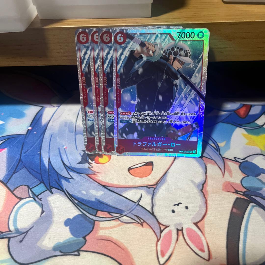 みなも様 リクエスト 4点 まとめ商品 - メルカリ