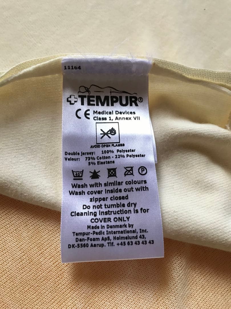 テンピュール　トッパー7 シングル