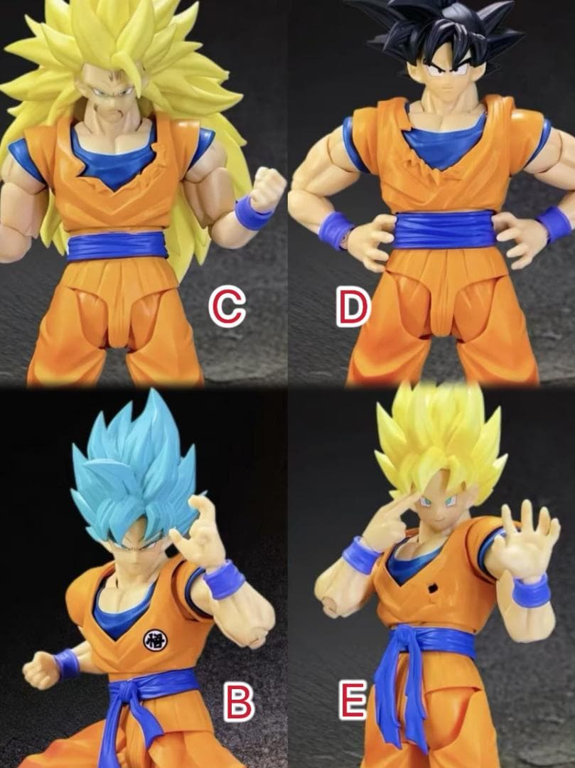 S.H.Figuarts 孫悟空 決戦の幕開け 専用道着カスタムパーツセット