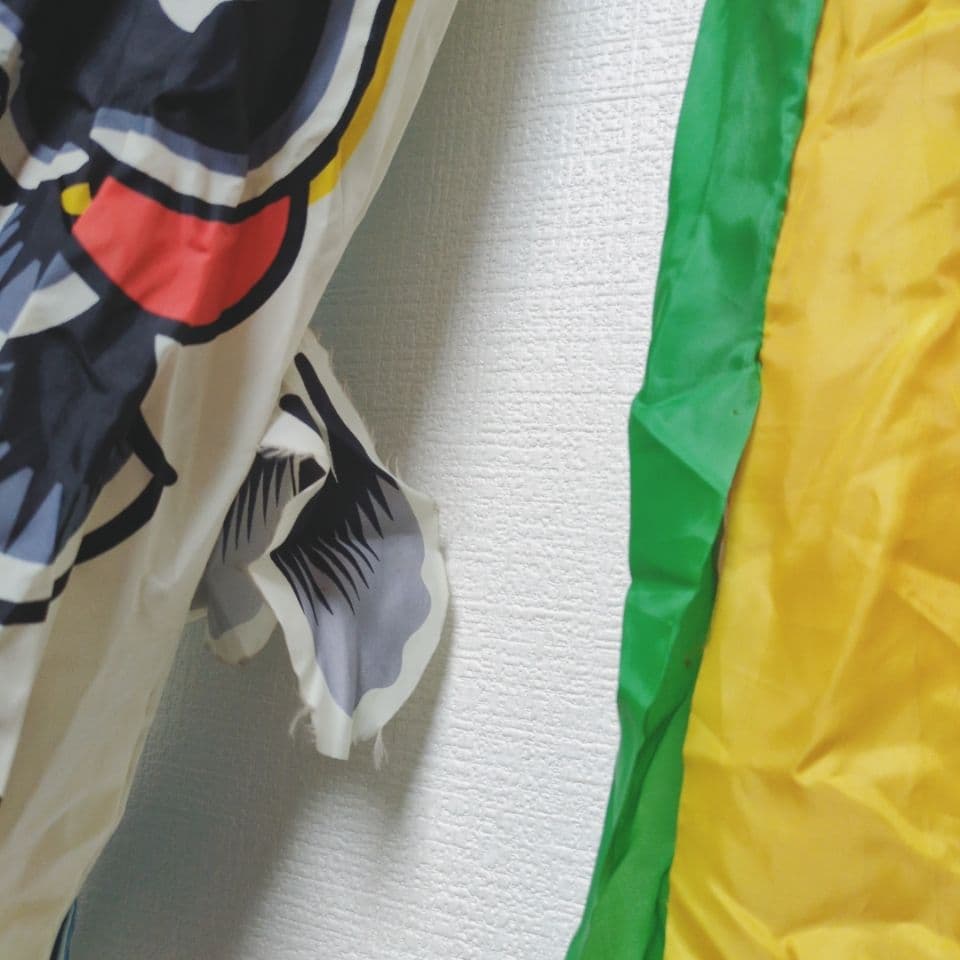 【希少】鯉のぼり 東旭鯉　年代物　ヴィンテージ　こいのぼり