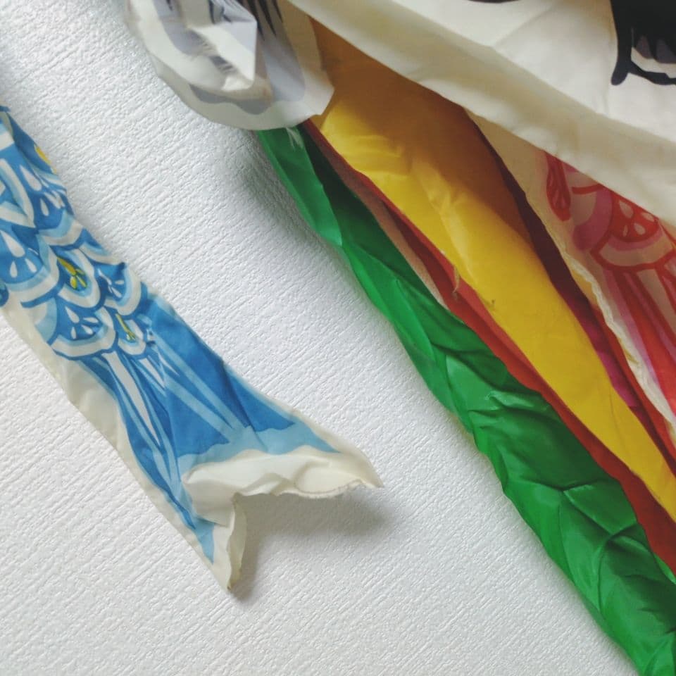 【希少】鯉のぼり 東旭鯉　年代物　ヴィンテージ　こいのぼり