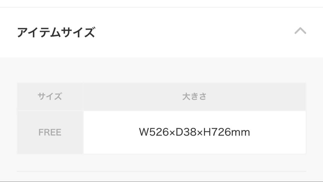 Francfrancフランフラン グリッター ペイント アートボード