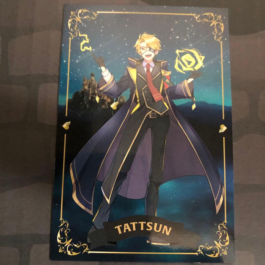 カラフルピーチ魔法学園 たっつん - メルカリ